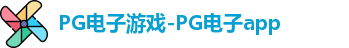 PG